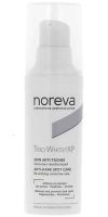seriplast-ATTRACTIVE-AIRLESS-32-A-12